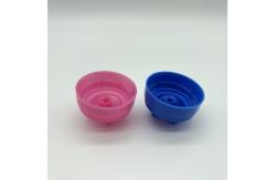 China Versatile 35mm Plastic Cap Flexible Closure For Various Industries supplier