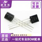 Integrated Circuits IC CJ78L05 TO-92 78L05 three-terminal voltage regulator IC CJ/Changdian original authentic for sale