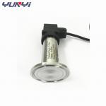 Air Flush Diaphragm Pressure Transmitter Sealed Gauge 4mA for sale