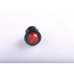 Push Button Round Rocker Switch