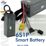 Herewin 22.2V 6s 16000mah Lipo Smart Drone Battery Soft Pack Drone Battery 2.2kg for sale