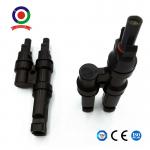 One Pair Of Compatible T Branch Cable Connectors For Solar Panels And Pv Systems for sale
