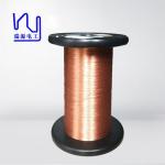 2UEW-F 0.1mmx 35 High Frequency Twisted Copper Litz Wire for sale