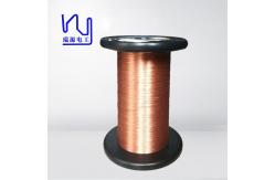 China 2UEW-F 0.1mmx 35 High Frequency Twisted Copper Litz Wire supplier