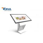 49Inch LCD Touch Screen Kiosk Android System All In One Kiosk for sale