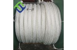 China Hawser Nylon Mooring Rope Double Braided Mooring Lines For Ships supplier