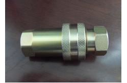 China ISO7241- A BSP and NPT Hydraulic Hose Fitting Quick Release Coupling supplier