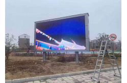 China High Brightness 5500nits LED Message Board Waterproof Steel Structure supplier
