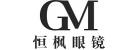 Dongguan GRAND Maple Optical Limited