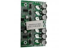China DC Brushless Motor Driver Board YL02D(8559) With PWM Speed regulation supplier
