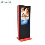 IR Touch 65 Inch Indoor Waterproof Digital Signage Display For Retail for sale