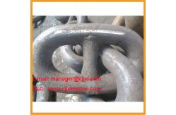 China Ship High Test Chain supplier