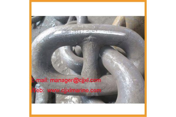 Ship High Test Chain