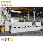 Double Stage Pelletizing Strand Cooling Cutting Plastic Granulator Machine for sale