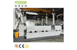 China Plastic Recycled Hdpe Pe Film Granules Making Granulator Machine supplier