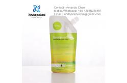 China Customized High Quality Food Packaging Plastic Doy Pack Spout With Screw Cap supplier