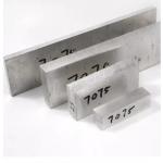 6061 T6 Aluminum Rectangular Square Rod Flat Bar 0.12mm for sale