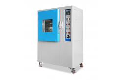 China Automatic Calculation Controller Accelerated Anti-Yellowing UV Aging Tester supplier