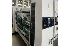 China 4 Colour Carton Pizza Corrugated Box Machine Flexo Making supplier
