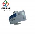 Test Deca 10ml Vial Labels Digital Printing Labels