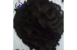 China Modified Coal Tar Epoxy Paint CAS 65996-93-2 Second Grade Inflammable Solid supplier