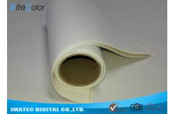China 380gsm 60 × 30m Pure Inkjet Cotton Canvas Rolls For Printing Matte Finish supplier
