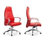 modern leather high back office executive manager chair furniture,#956AX for sale