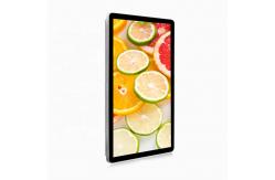 China Digital Poster Wall Mount Digital Signage IR Remote Control Ad Display Screen 32'' supplier