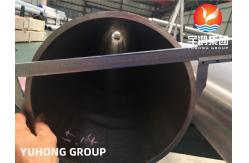 China ASTM B165 Monel 400,UNS N04400 Nickel Alloy Pipe SMLS ABS Approved supplier