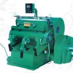 2.2kw Cardboard Carton Flatbed Die Cutter Machine 4500*1800 for sale
