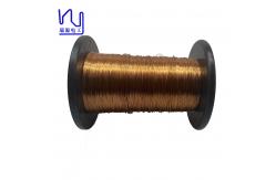 China 0.8mm 0.9mm 0.95mm Enamelled Copper Wire Custom For Windings supplier