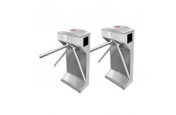 China Access Control Tripod Turnstile Reader To Restrict Unauthorized Access supplier