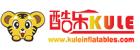 Guangzhou Kule Amusement Equipment Co.,Ltd