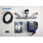 Wall Mount Ultrasonic Flow Meter KUFS2000A2 RS485 Support MODBUS for sale