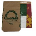 Customized multi-layer paper bags 2 layer paper bags 3-layer paper bags for sale