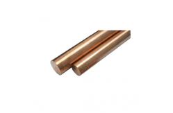 China C17200 Beryllium Copper Bar / C17200 Beryllium Copper Rod ASTM B196 supplier