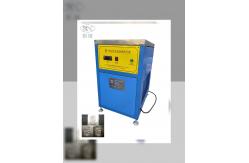 China Production And Labels With Silicone Label Machine Mold Freezer Perfect Combination supplier