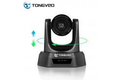 China SDI HDMI Compatible HD IP Conference Camera Professional 10X Optical Zoom supplier