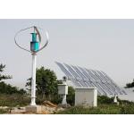 Customrized Color 1KW-48Ｖ Wind Turbine Generator Light Weight Aluminum Long Life for sale