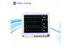 China Standard Version Patient Monitor Multiparameter Medical 15 Inch Vital Signs supplier