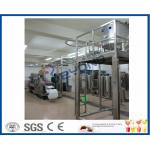 30008000BPH modern design drinking yoghurt processing plant/probiotics drinks/ fermented yogurt processing machinery for sale