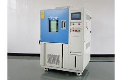 China 130°C Programmable Humidity Test Chamber Artificial Climate Chamber 380V supplier