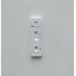 Antibody Rapid Detection H Pylori Stool Test Kit Cassette for sale