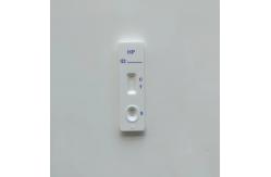 China CE Approved Stool Diagnosis H Pylori Antigen Rapid Test At Home supplier