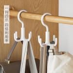 Plastic 360 Degree Rotating Closet Hook Hanger For Scarves Belts Ties