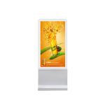 Double Sided 400cd/m2 1920x1080 OLED Advertising Display for sale