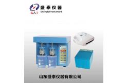 China Double End Gluten Tester Machine , Gluten Food Tester Easy Operation supplier