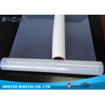 Plate Making Solvent Inkjet Screen Printing Film Roll White One Side Coated for sale