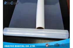 China Plate Making Solvent Inkjet Screen Printing Film Roll White One Side Coated supplier