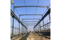 China Welded Steel Structure Warehouse H Steel Column and Single Steel Sheet Roof supplier